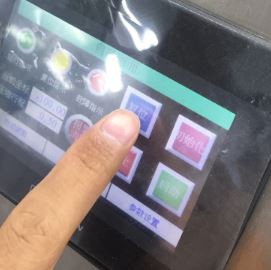 1634086378(1) 1634086378(1)