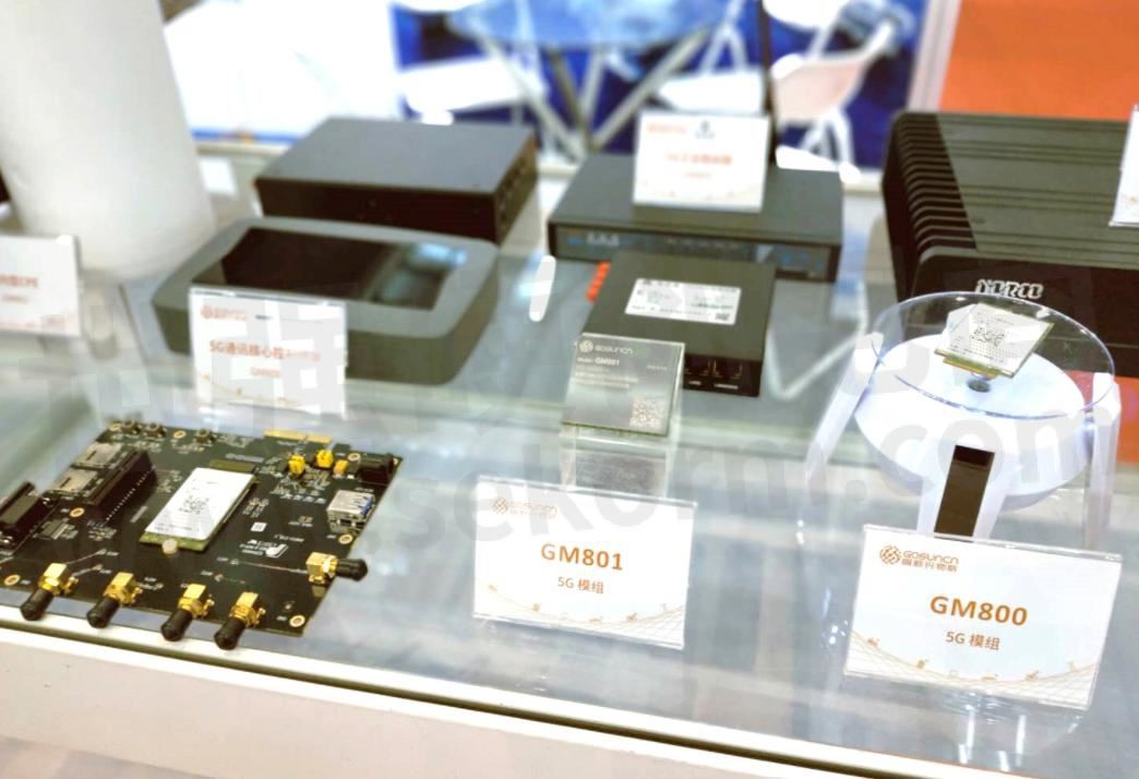 5G modulePogo pin 5G modulePogo pin