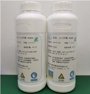 Testrapport från Pogo Pin Artificial Sweat