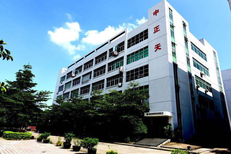 Shenzhen  Bra  -  Länk  Teknik  CO .,  Ltd